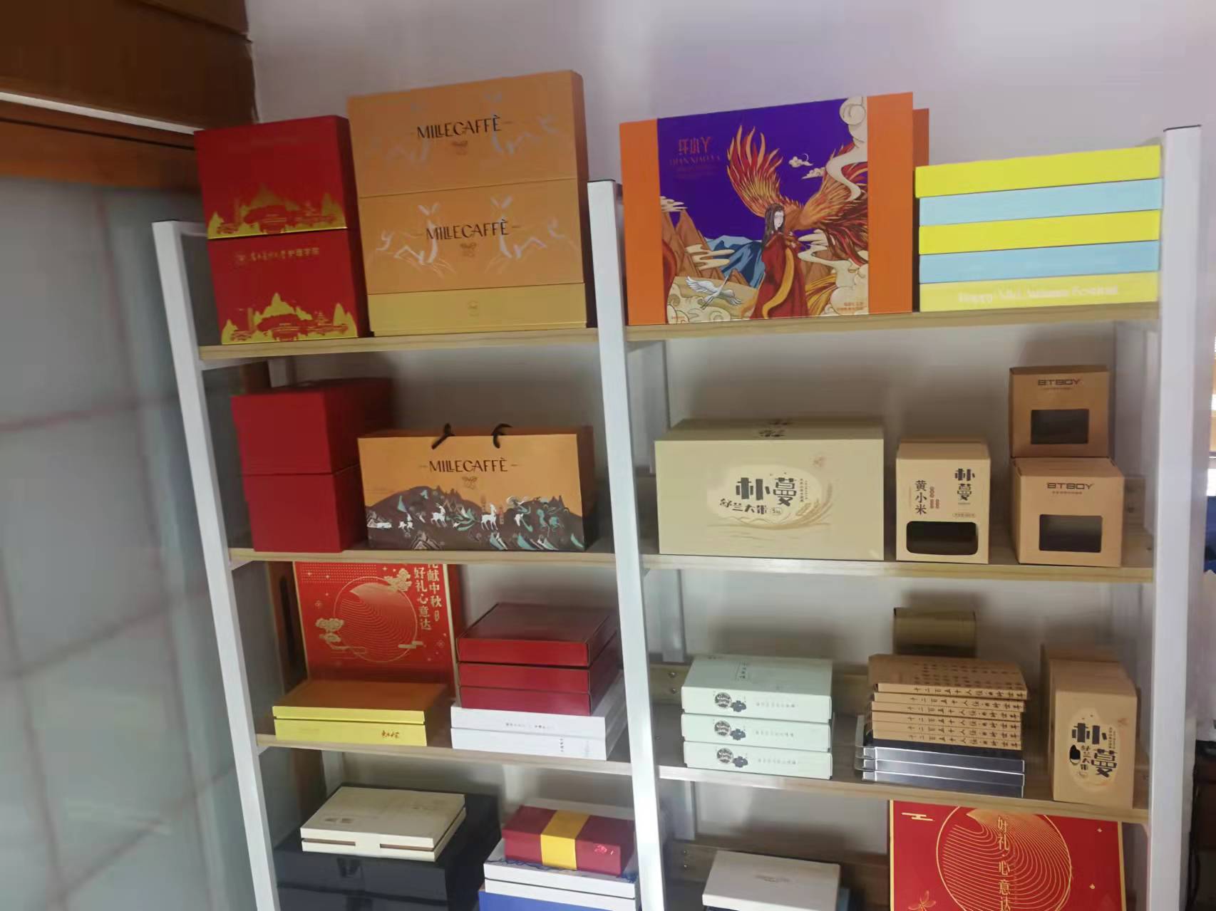 廣州印刷廠分析選擇包裝盒的用紙